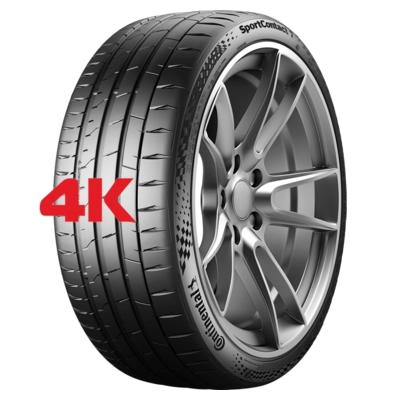 big_0.png_3d379e040cd4b69b0198c7bba3ede1e8_54410
