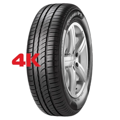 big_4363000.png_8fc96865934f27c92f81ea71a87067cd_559269